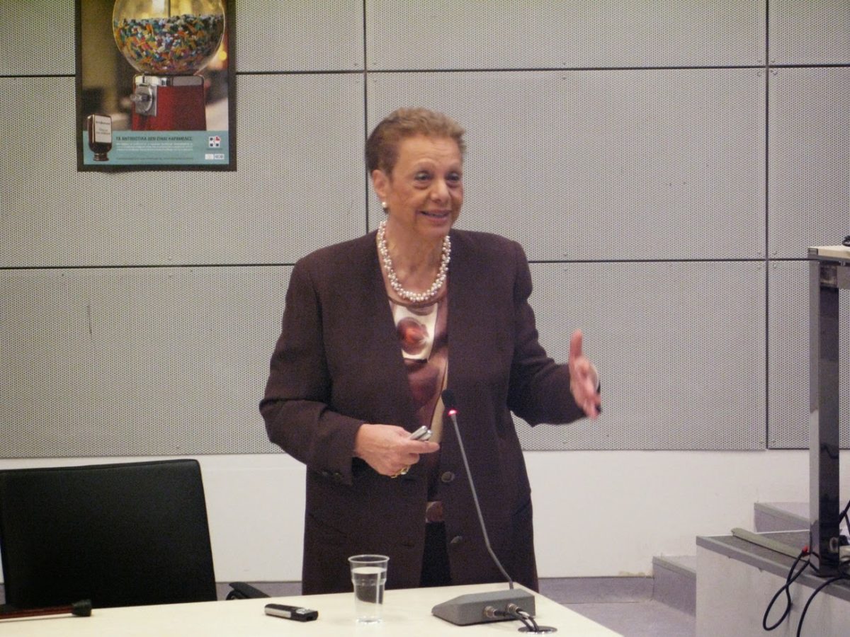 Γιαμαρέλου