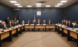 Υπουργείο Υγείας