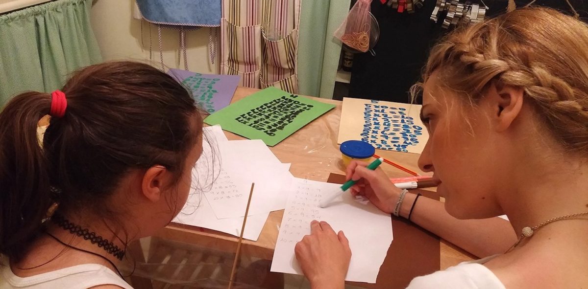 παιδίατροι