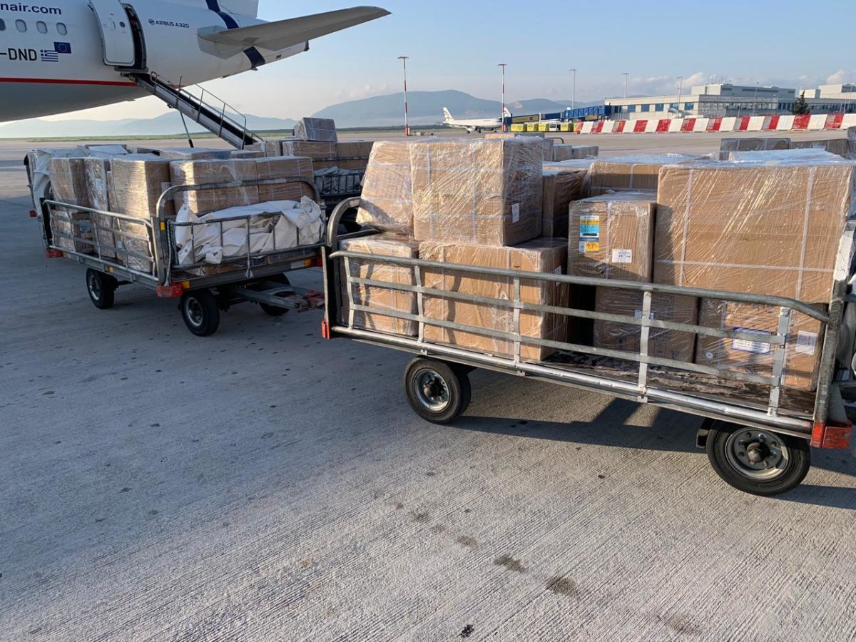 Ιδρυμα Ωνάση