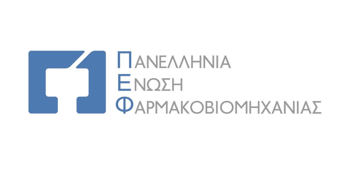 ΠΕΦ