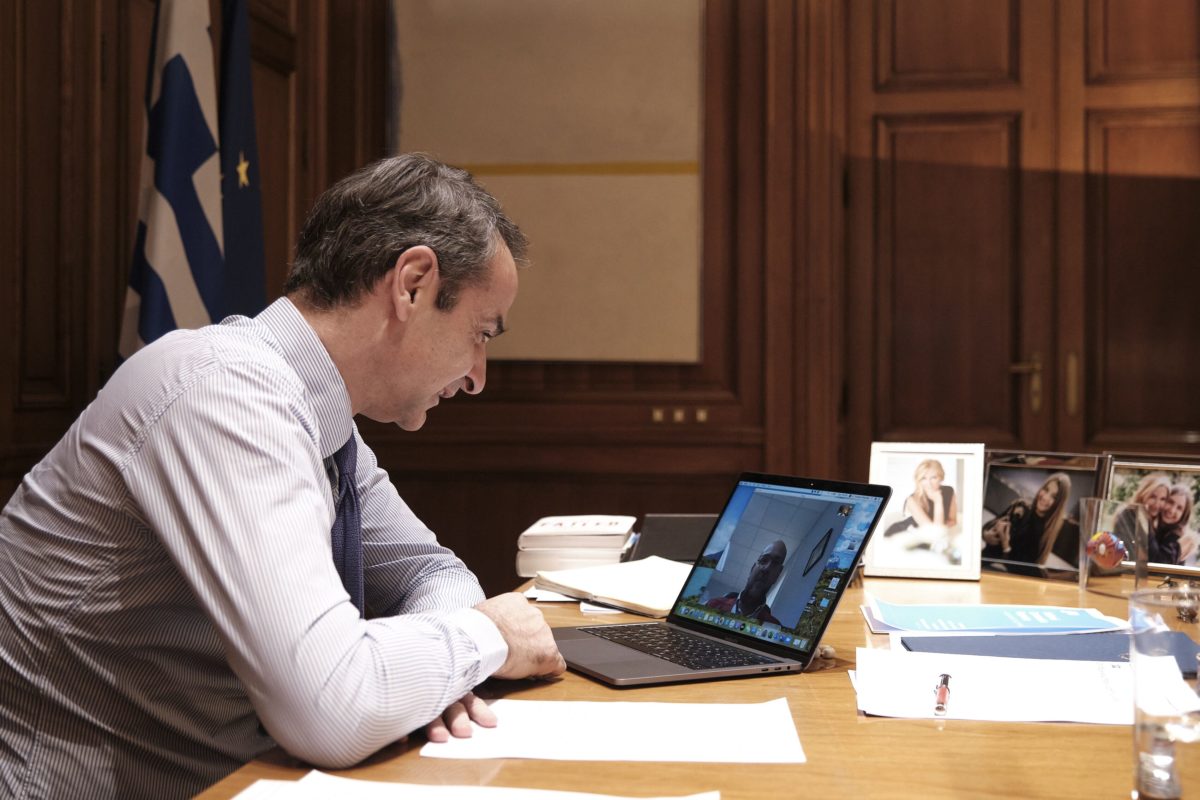 Μητσοτάκης