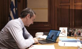 Μητσοτάκης