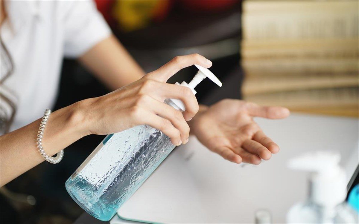 αντισηπτικό