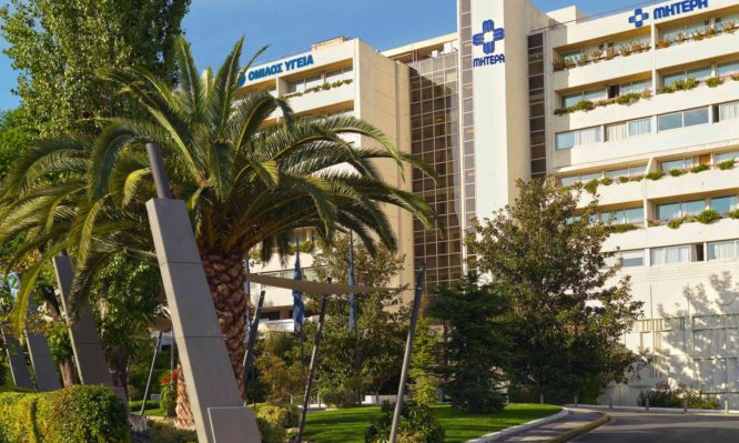 ΜΗΤΕΡΑ