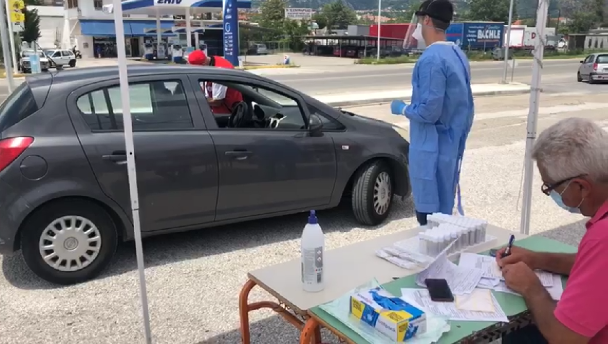 drive through testing