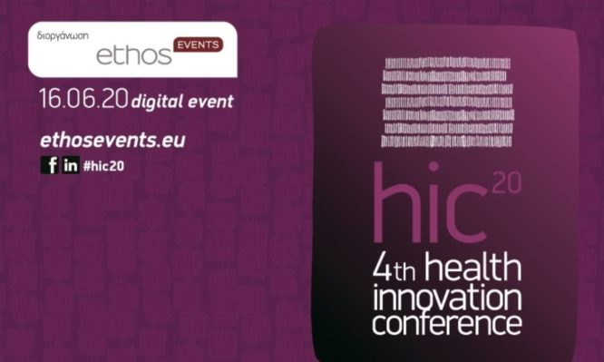 Health Innovation Conference