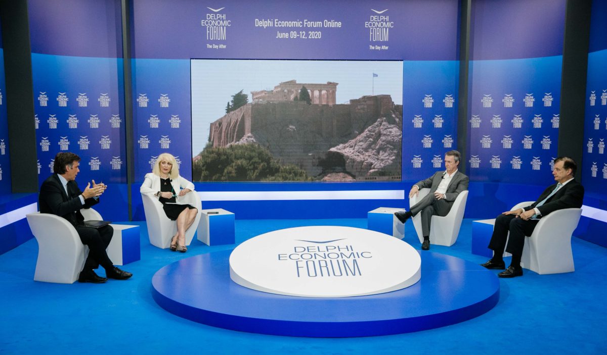 Αρκουμανέας