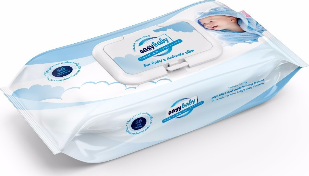 μωρομάντηλα