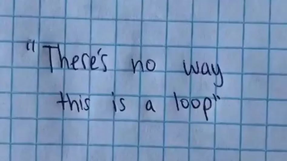 ψευδαίσθηση