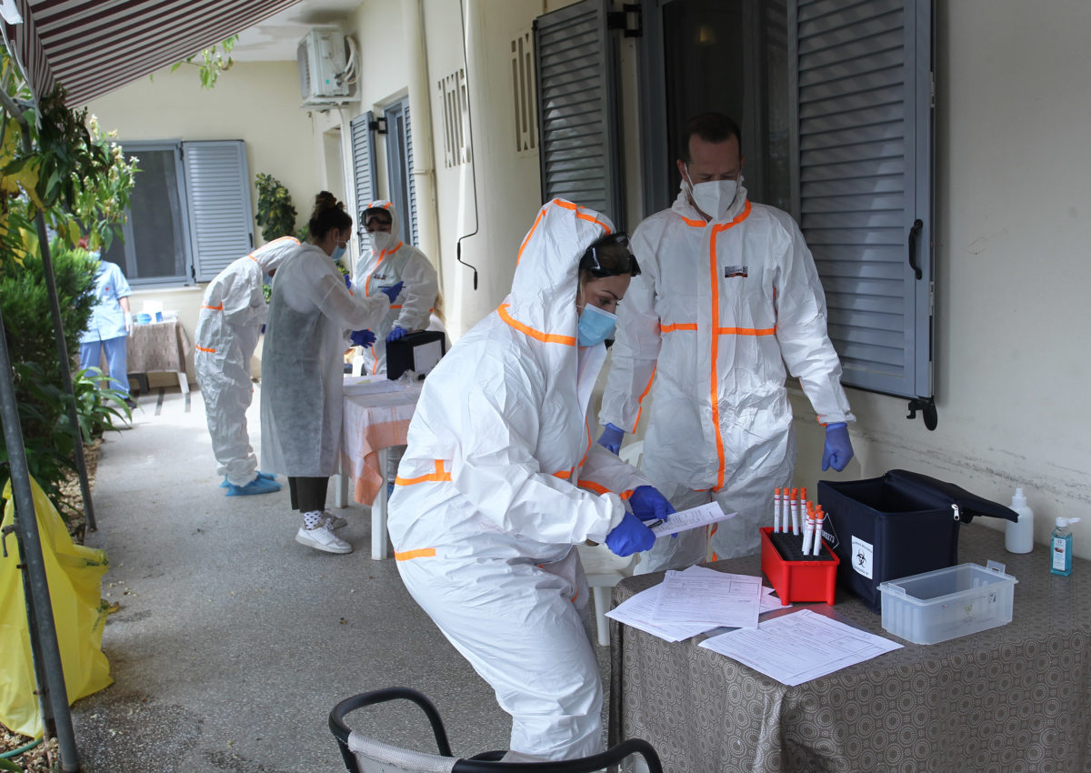 προσλήψεις