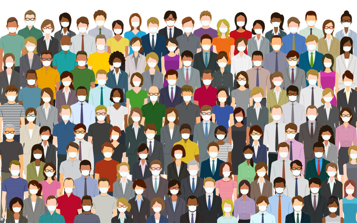 ιχνηλάτηση