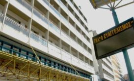 Ευαγγελισμός