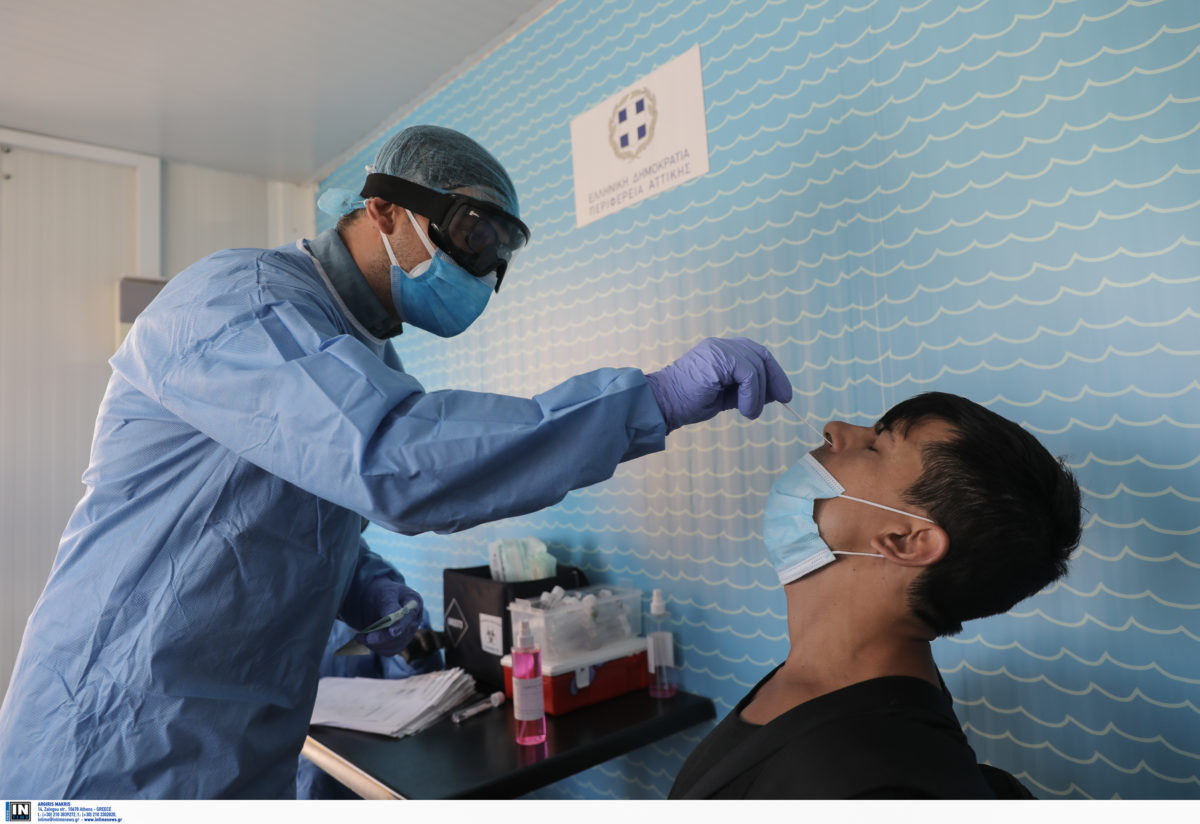 επαναμόλυνση