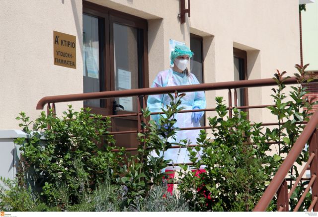 ηλικιωμένων