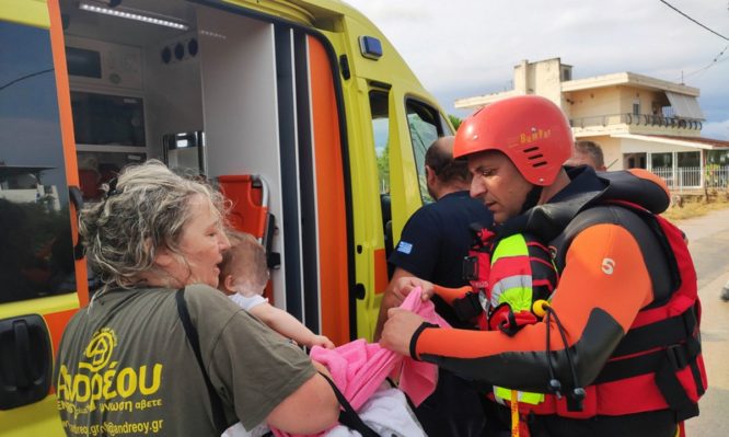 υπουργείο Υγείας