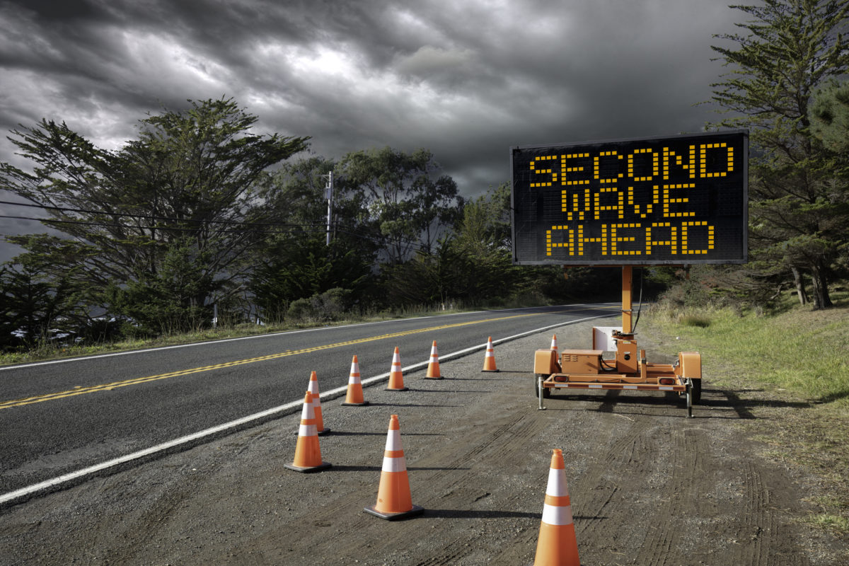 θερμοκρασίες