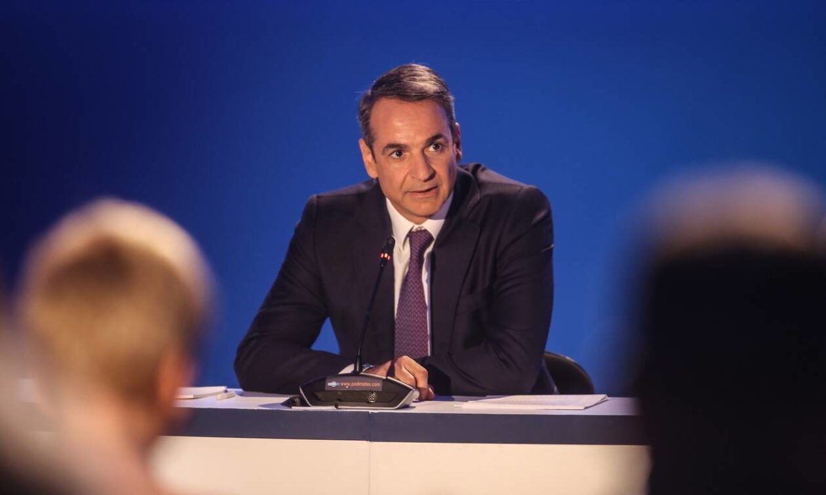 Μητσοτάκης