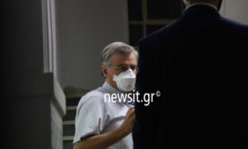 γηροκομείο