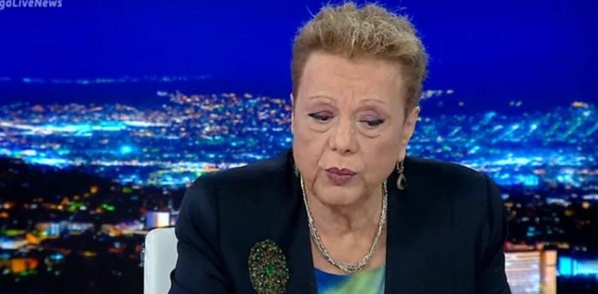 Γιαμαρέλλου