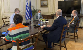 Μητσοτάκης