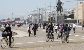 Θεσσαλονίκη