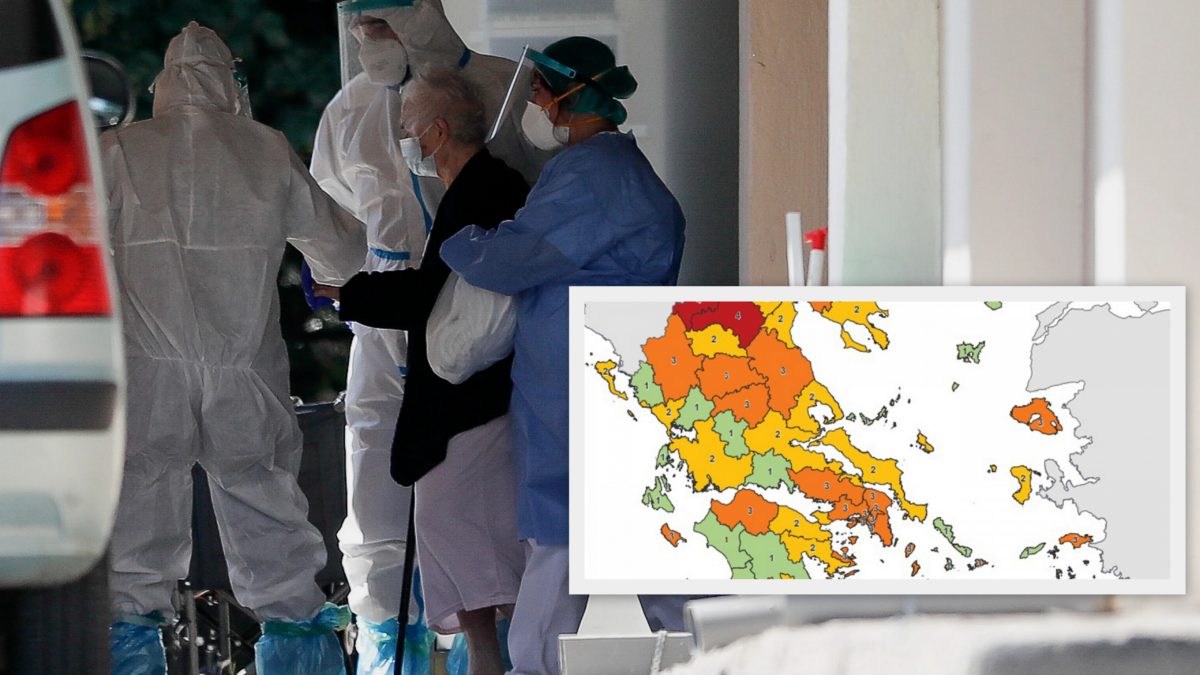 κρουσμάτων