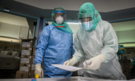 εργοστάσιο