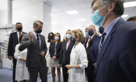 Μητσοτάκης