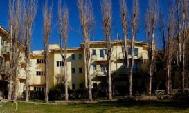 γηροκομείου