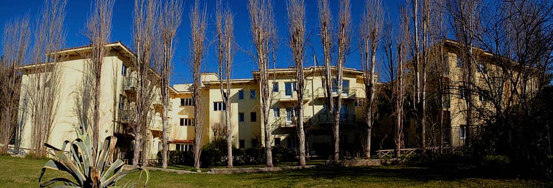 γηροκομείου