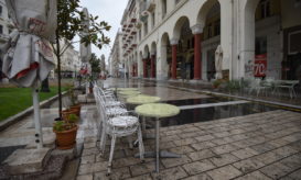 Θεσσαλονίκη