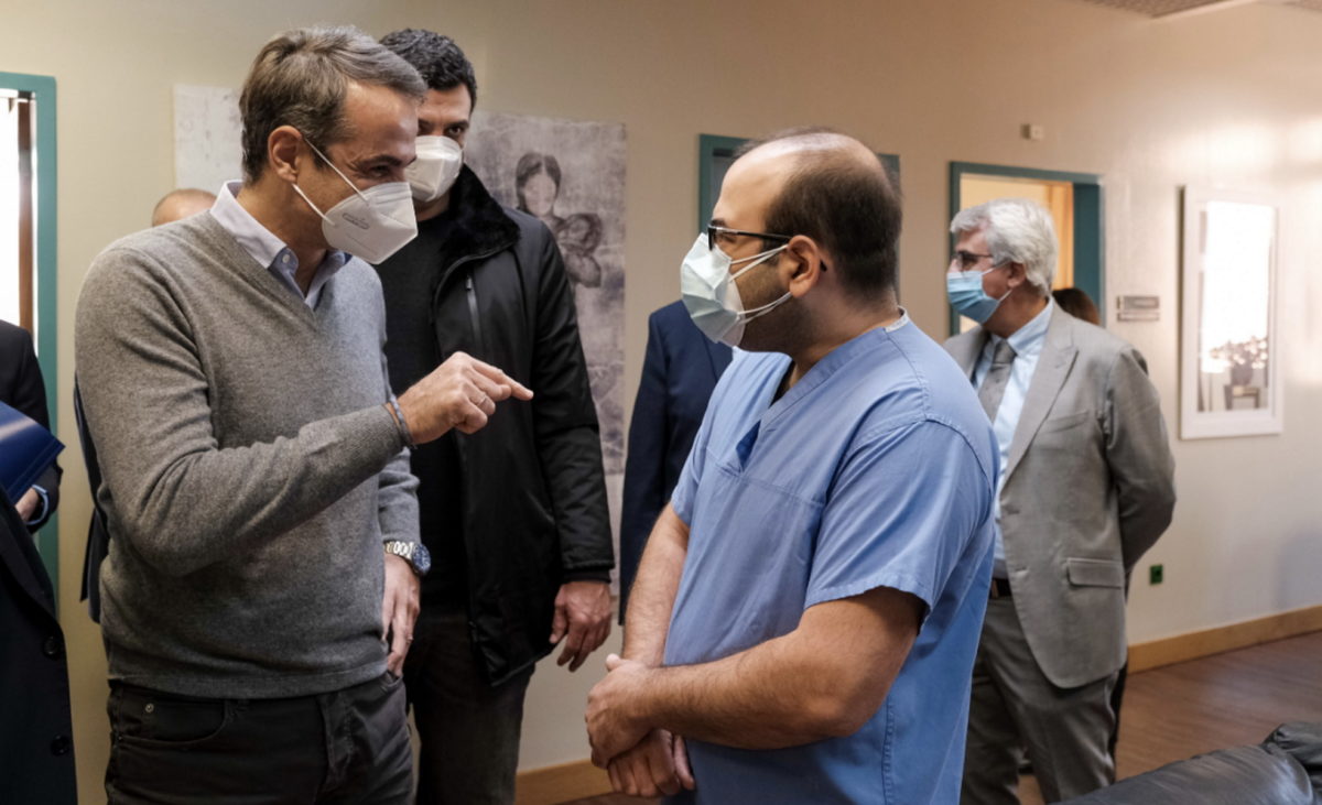 Μητσοτάκης