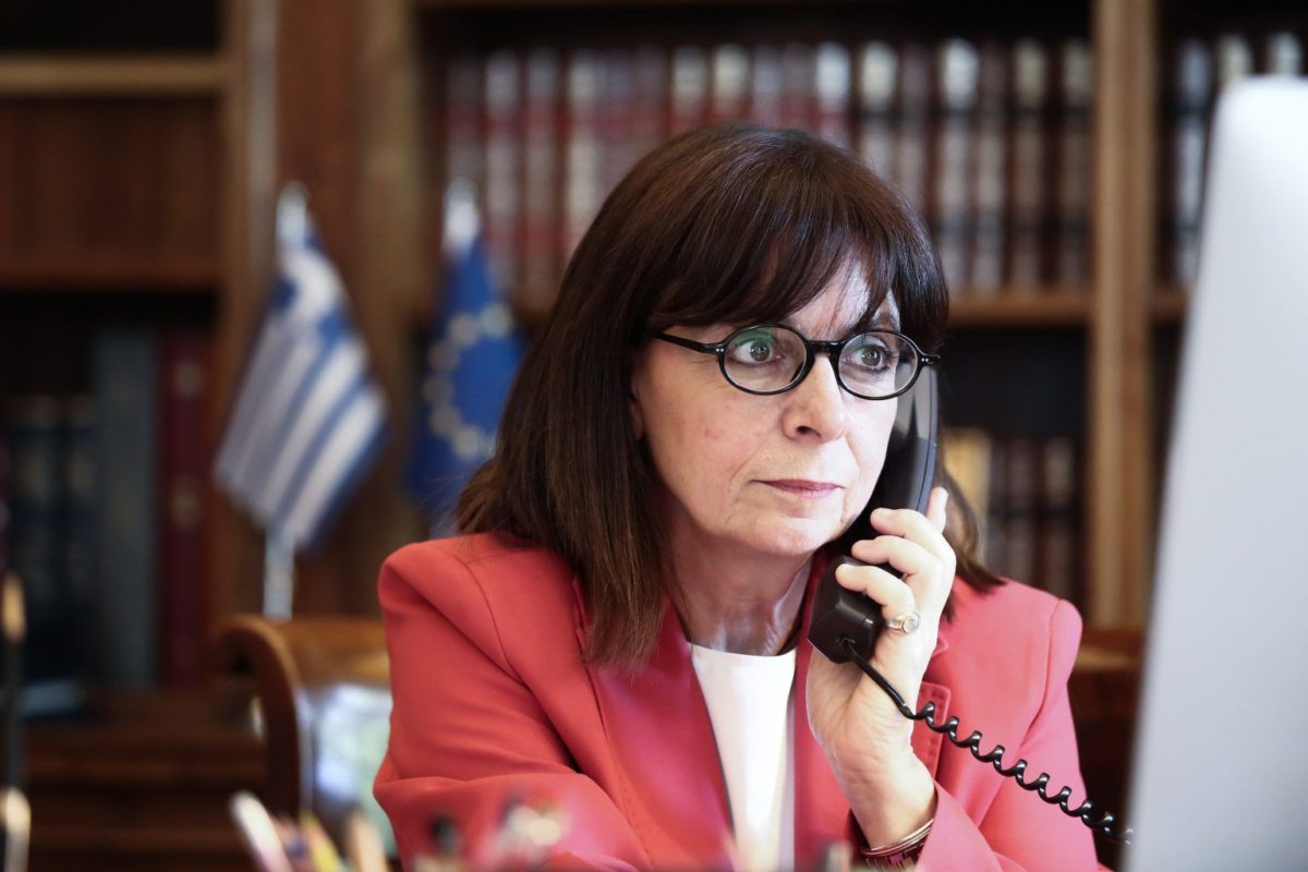 Σακελαροπούλου