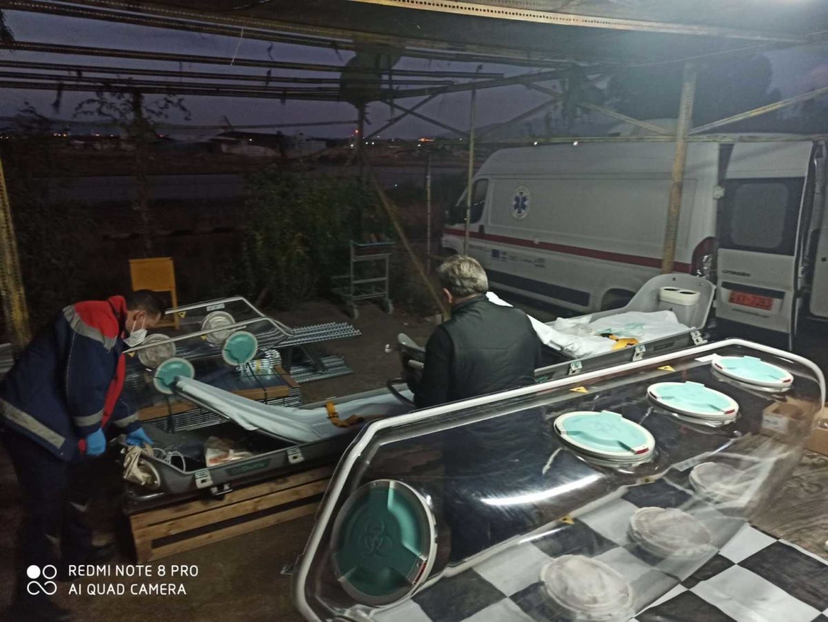 αεροδιακομιδές