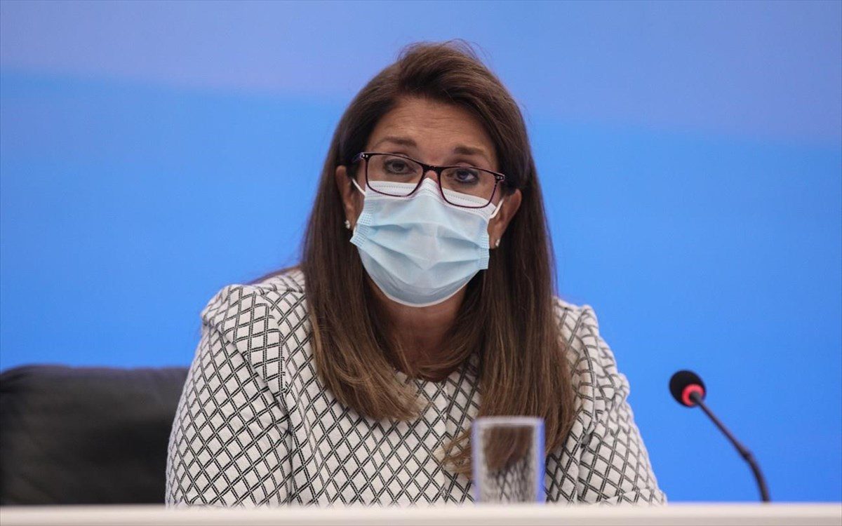 Παπευαγγέλου