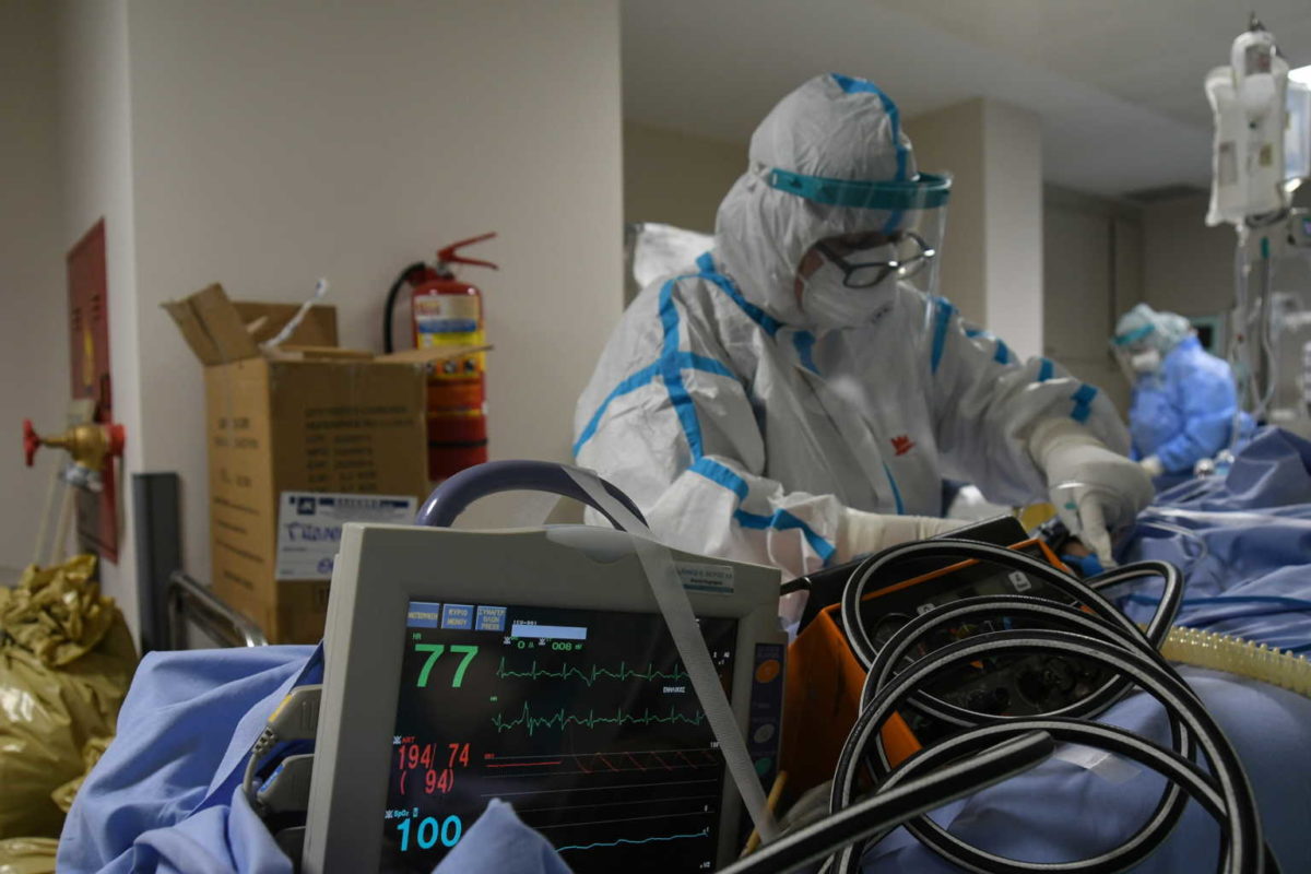 εκπαίδευση