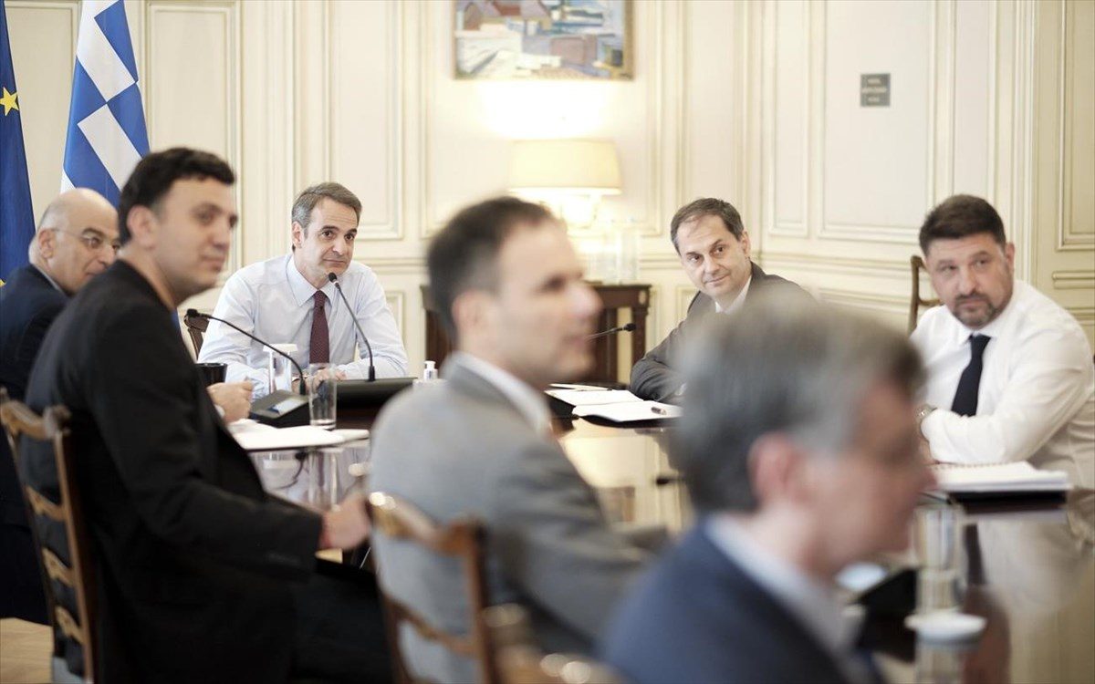 Μητσοτάκης