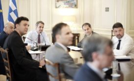 Μητσοτάκης