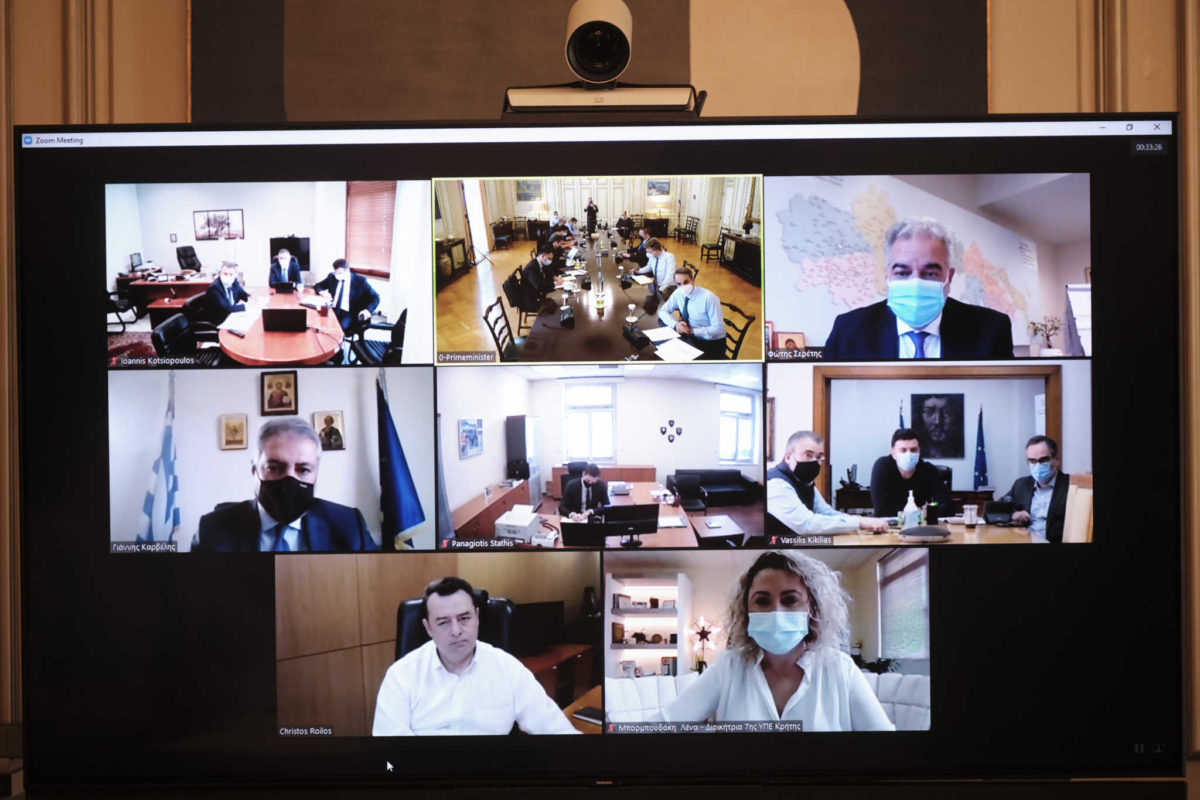 Μητσοτάκης