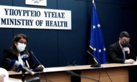 Παπαευαγγέλου