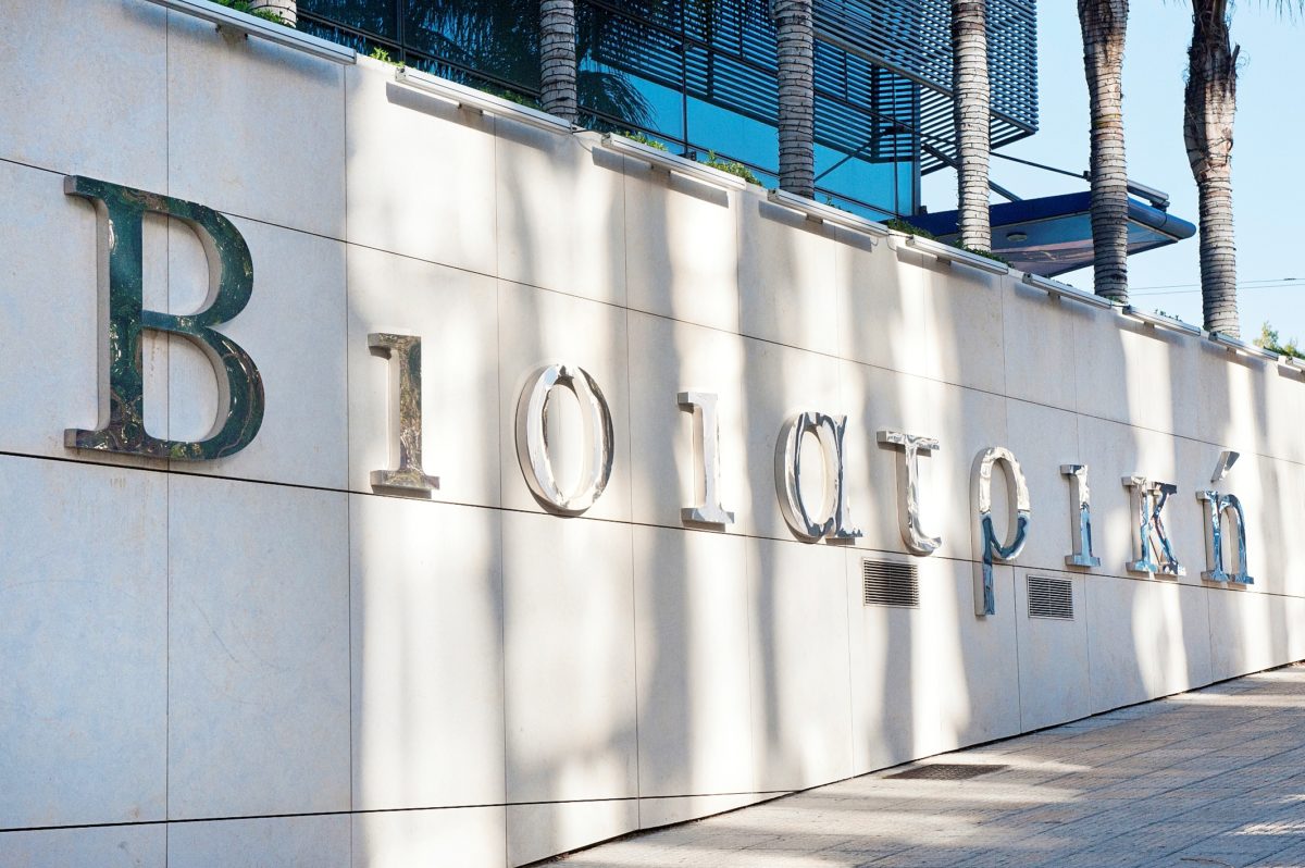 ΒΙΟΙΑΤΡΙΚΗ