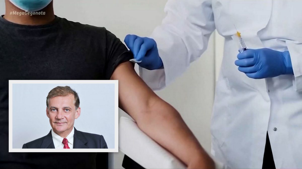 μεταλλαγμένος