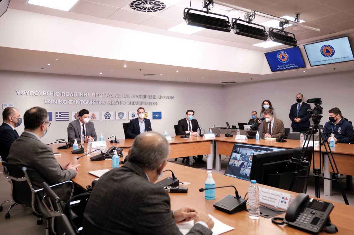 εμβολιασμοί