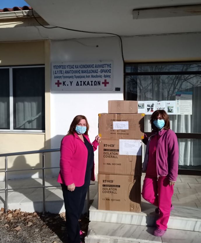 Μαζί για το Παιδί