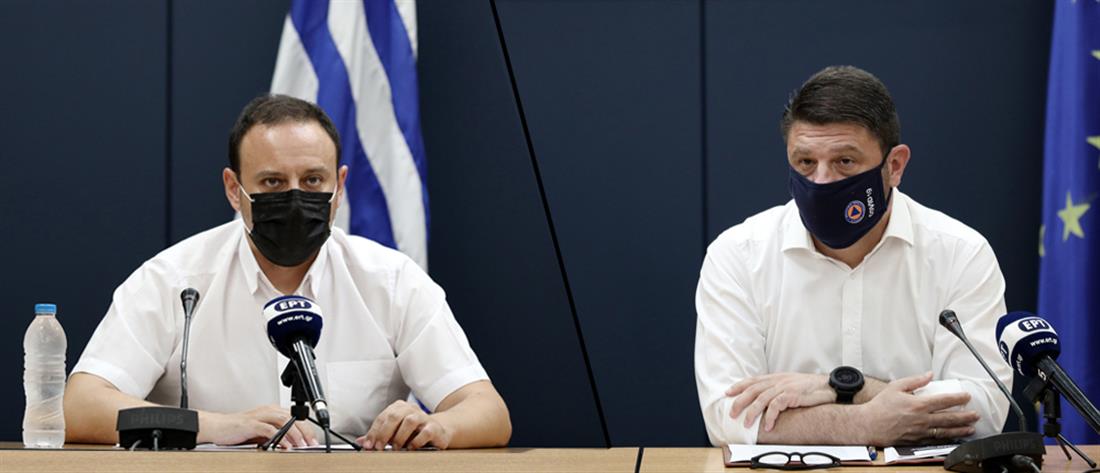 Μαγιορκίνης