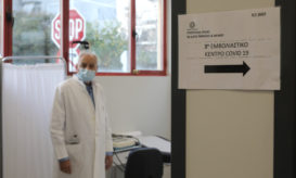 εμβολιαστικό