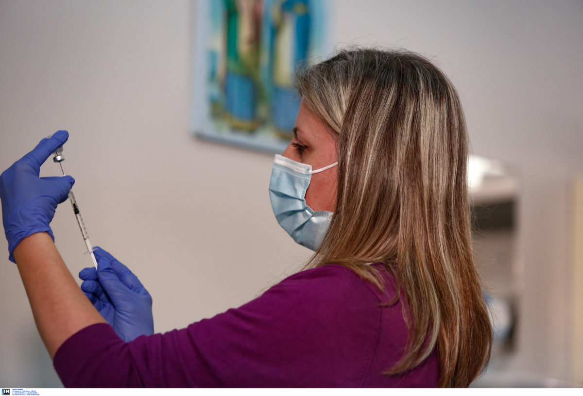 Θεοδωρίδου