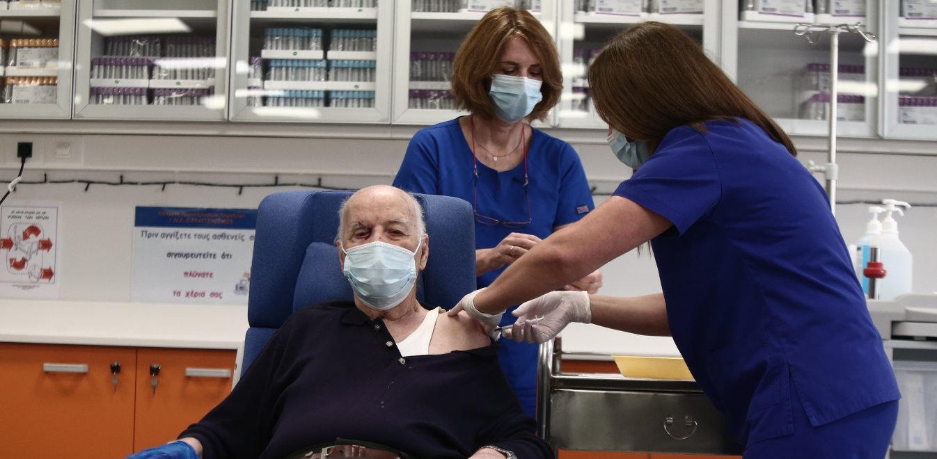 εμβολιασμοί