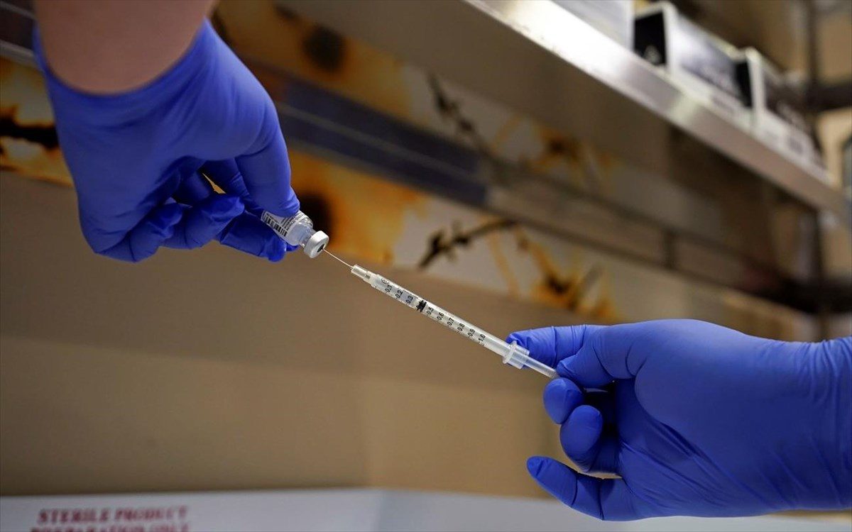 νοσοκομεία